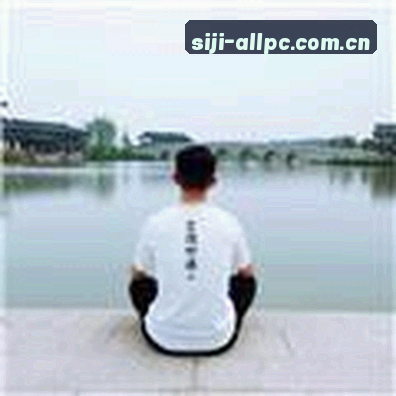 李浩
