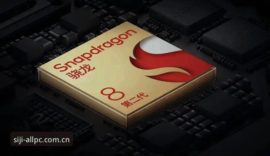 四季站点官网最新动态：2025年PC版流畅体验全面升级，性能优化数据曝光
